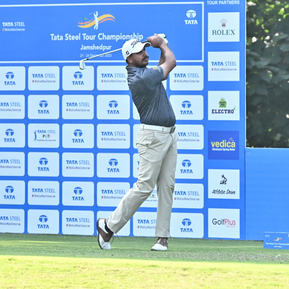 Tata Steel PGTI